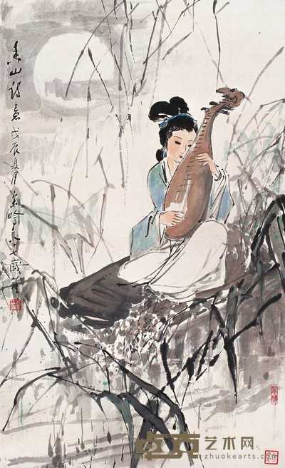 宋吟可 戊辰（1988）年作 香山诗意 立轴 82×50cm